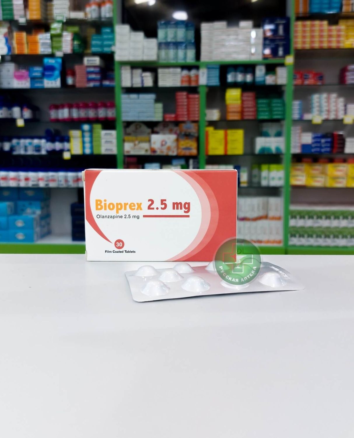 Bioprex 2.5 mg 30 tablets
