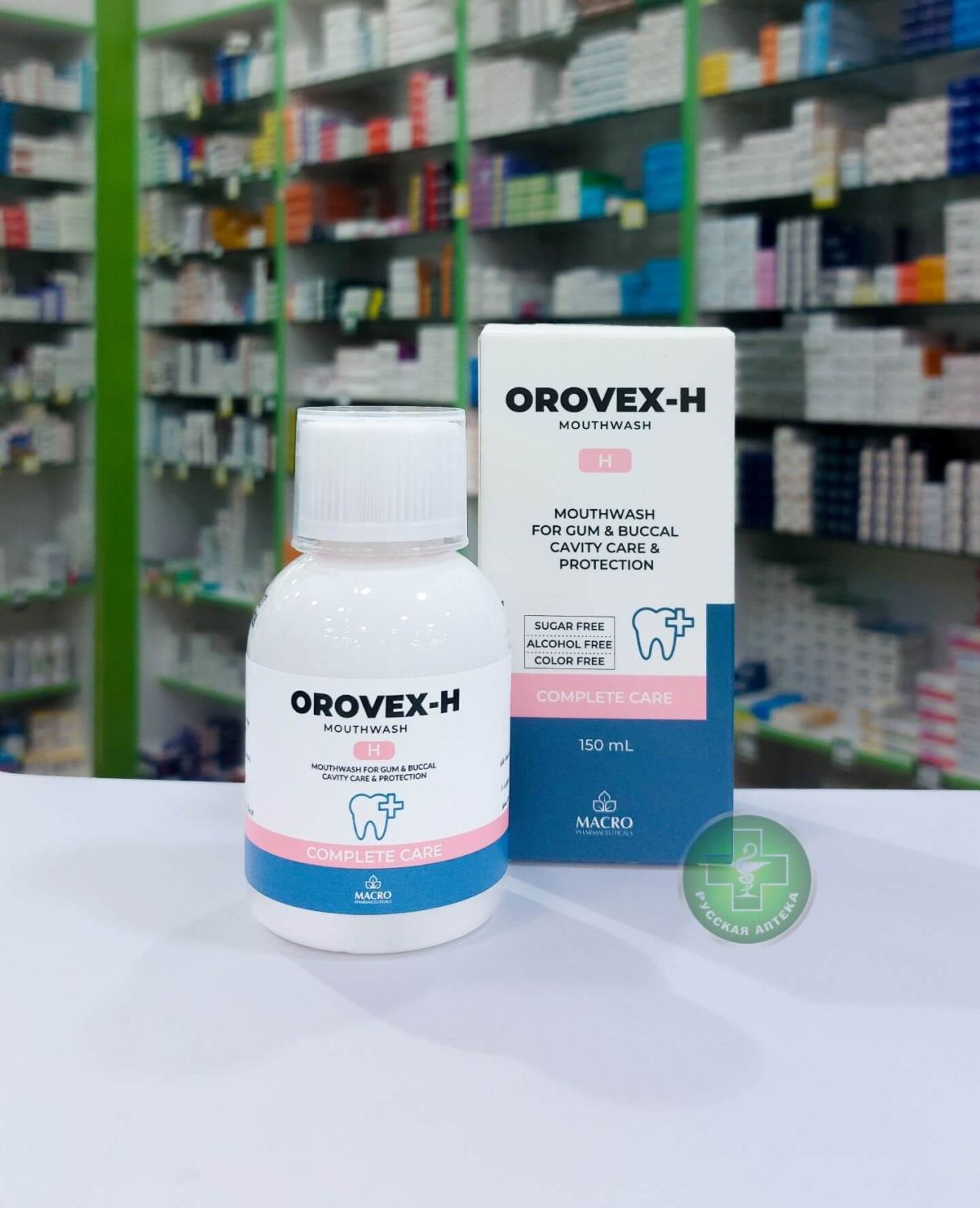 Orovex-H Ополаскиватель для полости рта Комплексный уход 150 мл