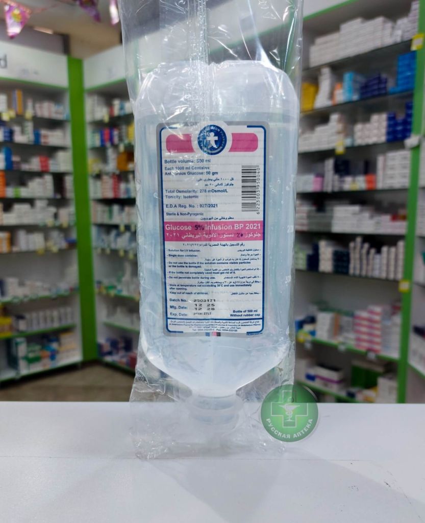 Glucose Infusion BP 2021 5% 500 ml
