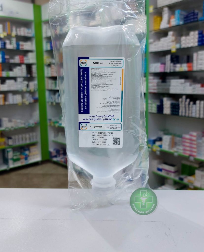 Sodium Chloride 0.9% Intravenous infusion 500 ml
