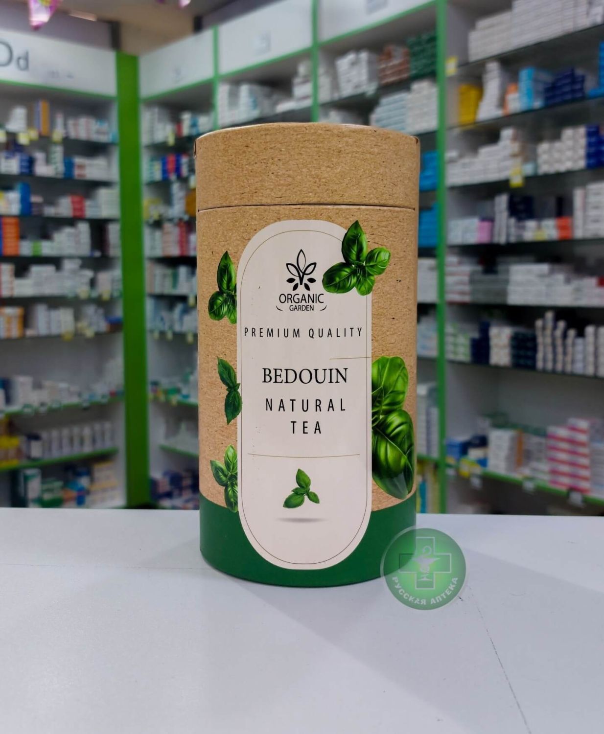 Organic Garden Bedouin natural herbal tea with basil 300 g