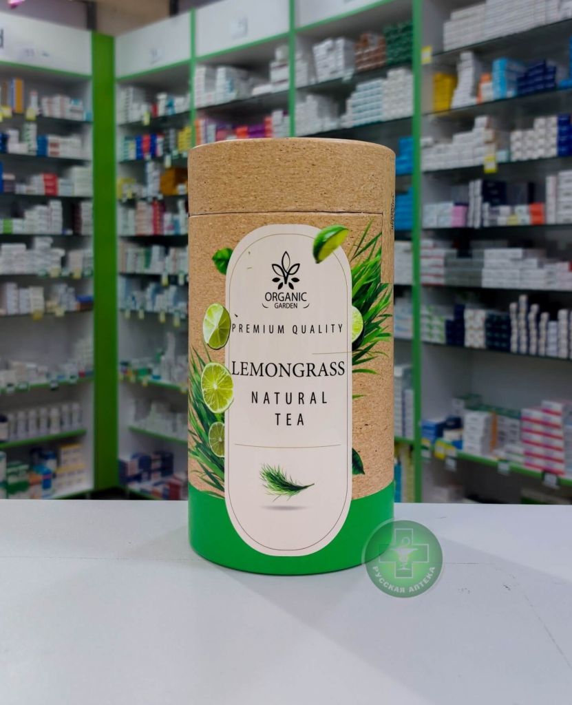 Organic Garden Natural lemongrass leaves herbal tea 300 g