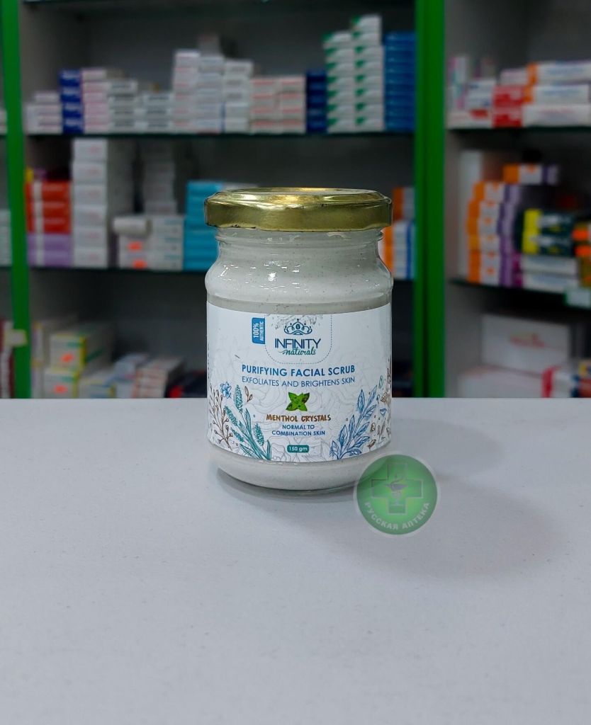 Infinity Purifying facial scrub with natural exfoliants and menthol 150 g
