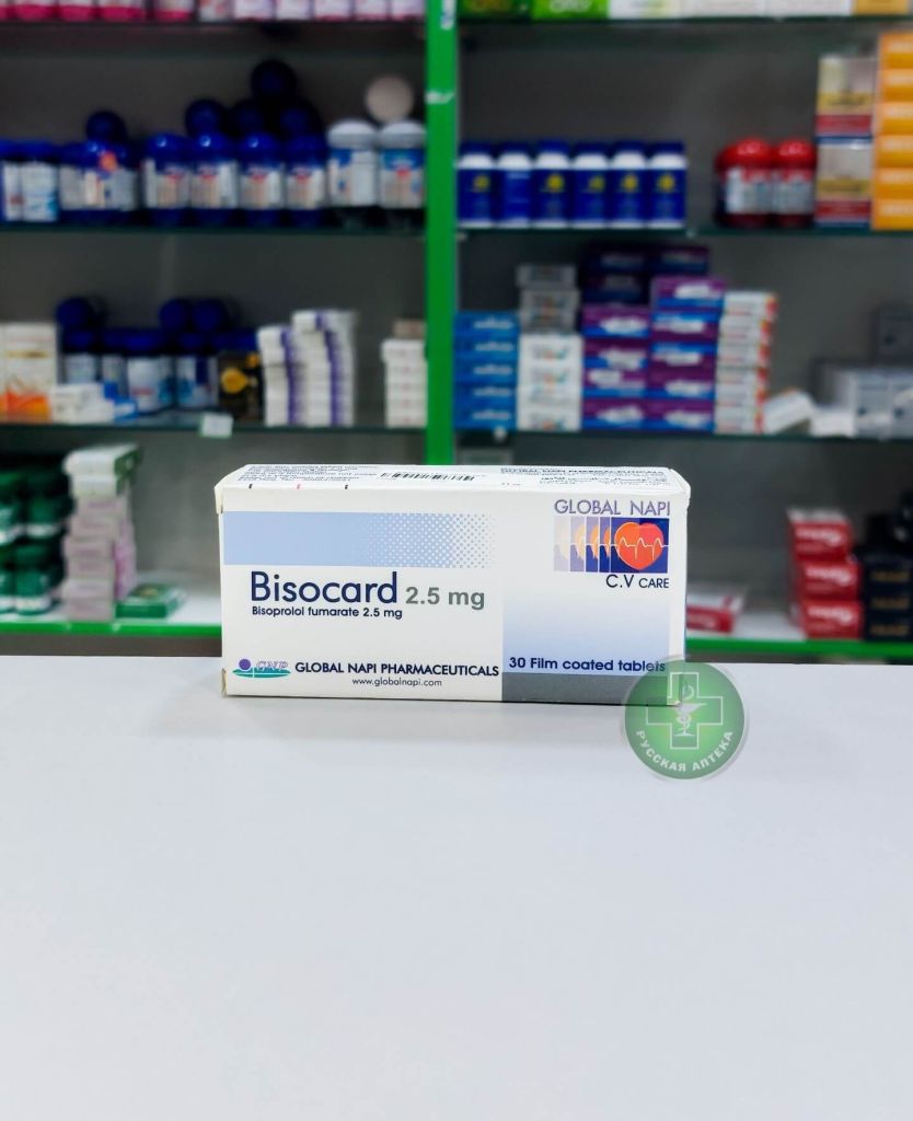 Bisocard 2.5 mg 30 tablets