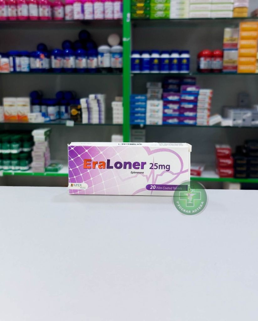 Eraloner 25 mg 20 tablets