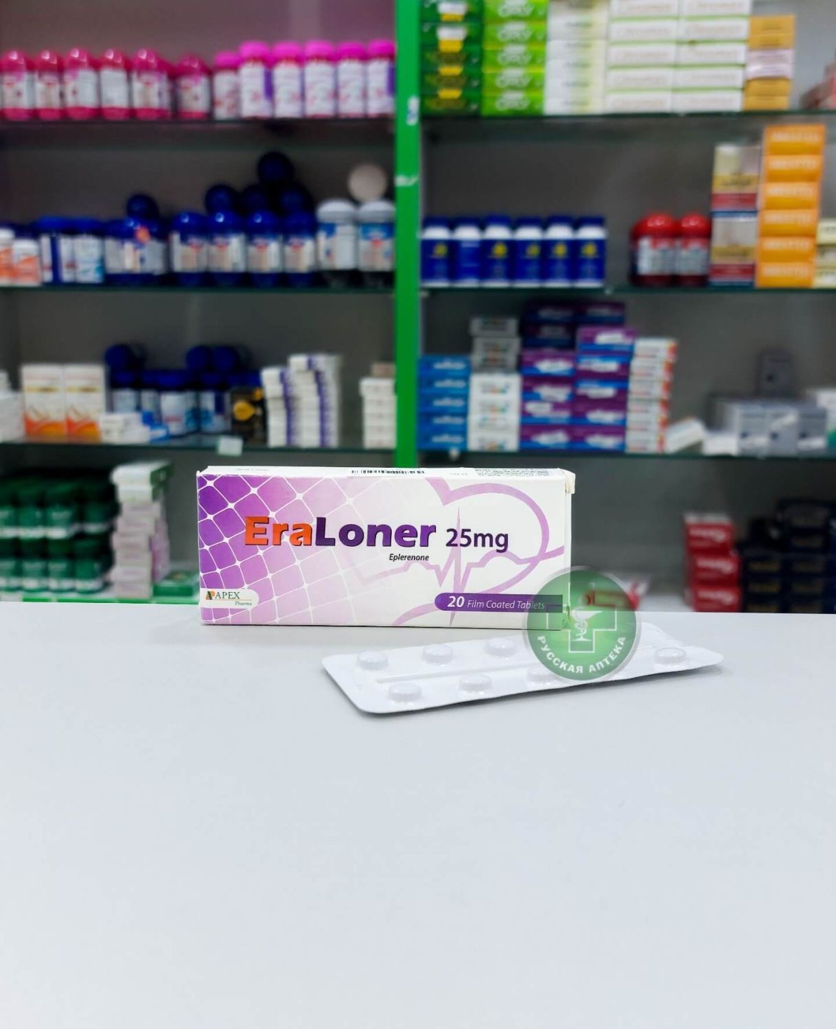 Eraloner 25 mg 20 tablets