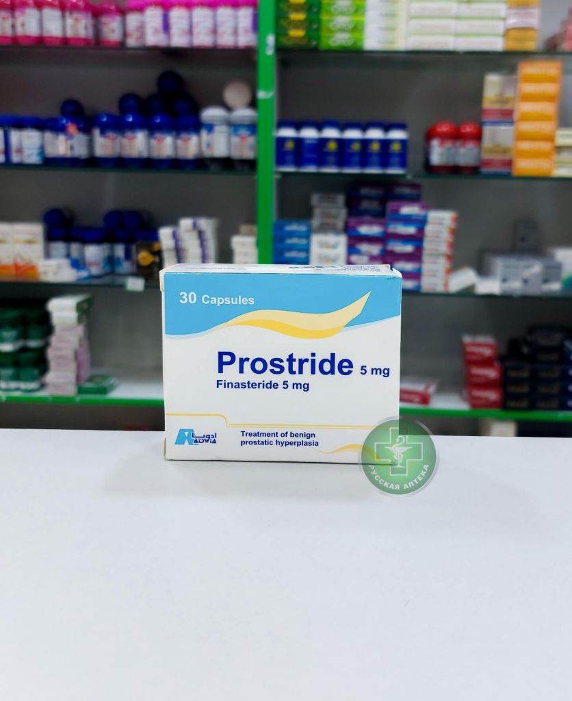 Prostride 5 mg 30 capsules