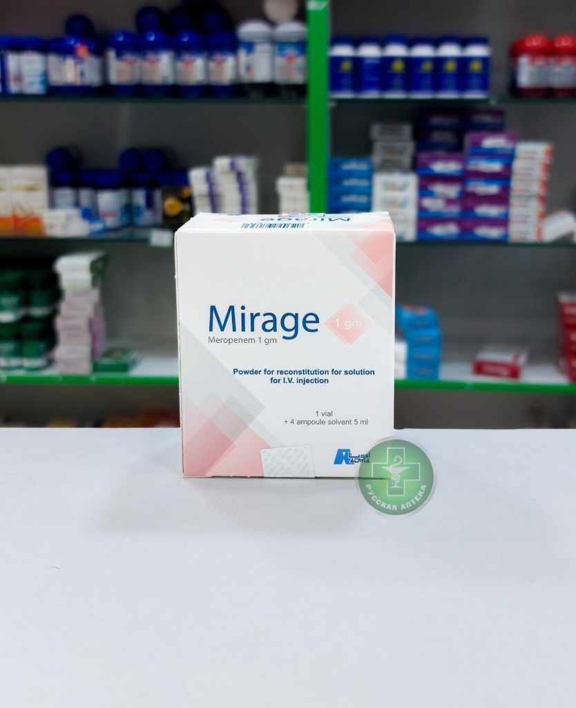 Mirage 1 g vial with solvent 1 + 4 ampoules 5 ml