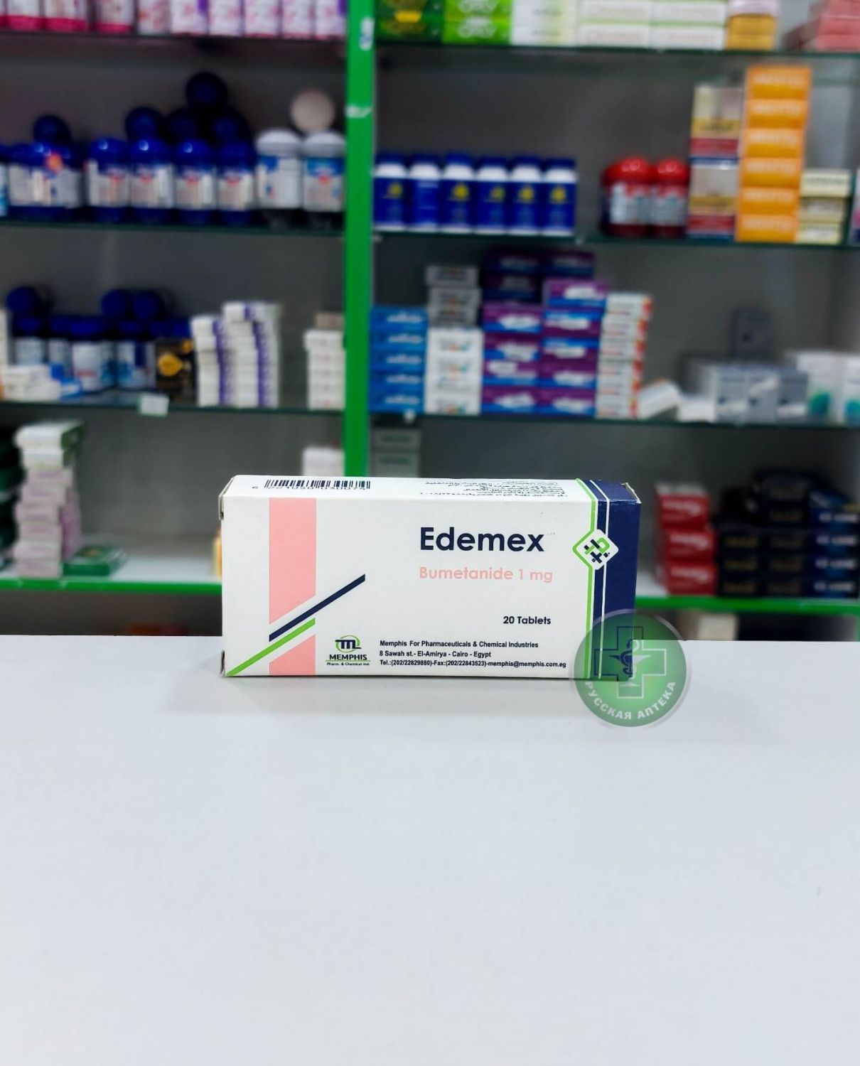 Edemex 1 mg 20 tablets