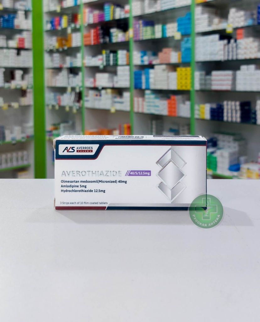 Averothiazide 40 mg/5 mg/12.5 mg 30 tablets