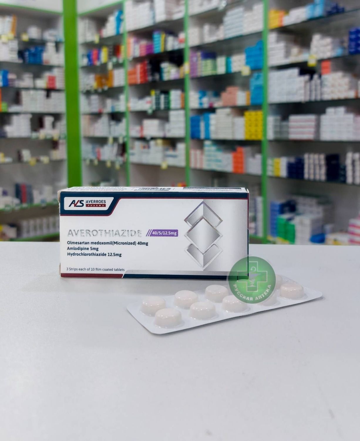 Averothiazide 40 mg/5 mg/12.5 mg 30 tablets