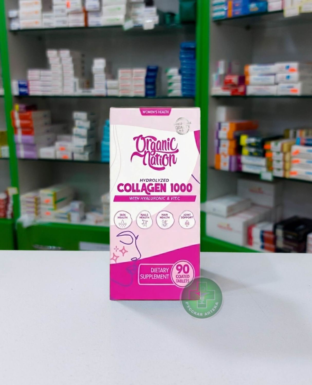 Organic Nation Hydrolyzed collagen 1000 mg with hyaluronic acid and vitamin C 90 tablets