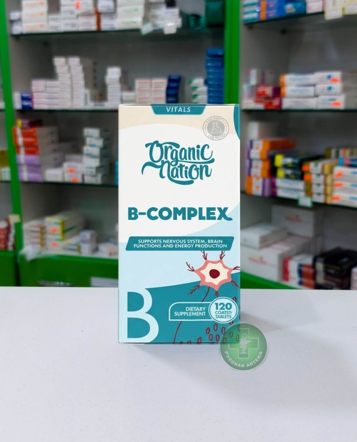 Organic Nation B-Complex 120 tablets