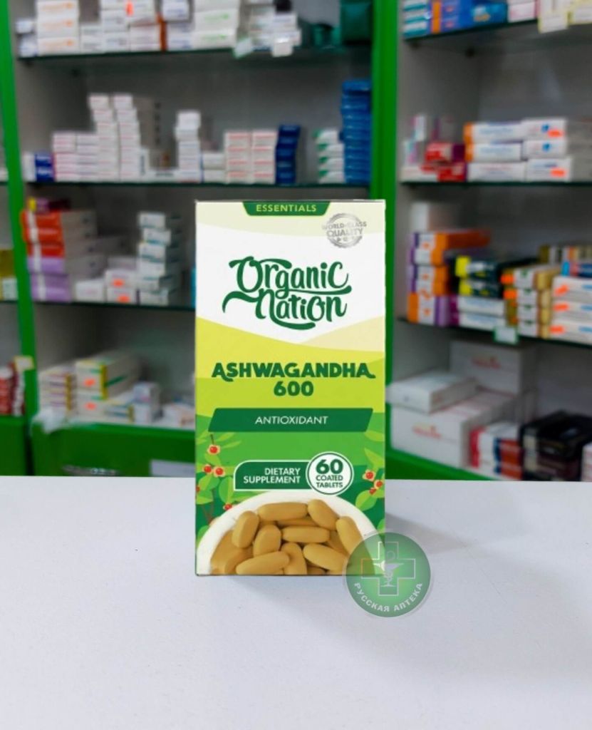 Organic Nation Ashwagandha 600 60 tablets