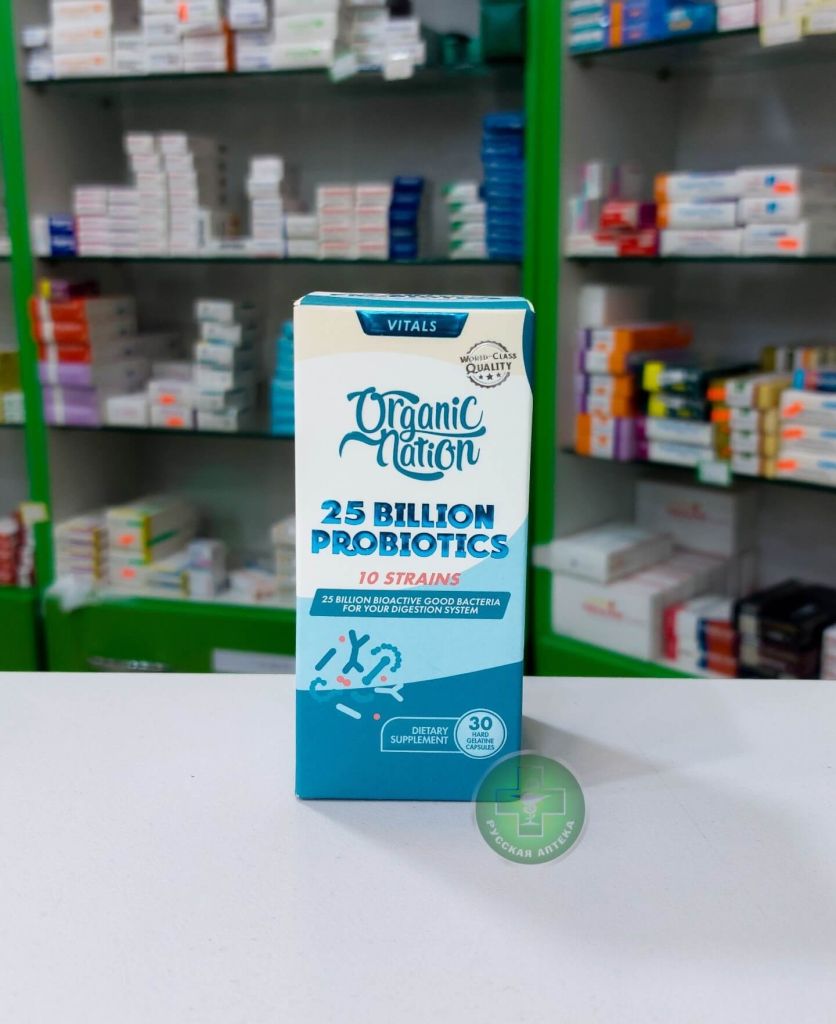 Organic Nation Комплекс пробиотиков для пищеварения 25 млрд 30 капсул