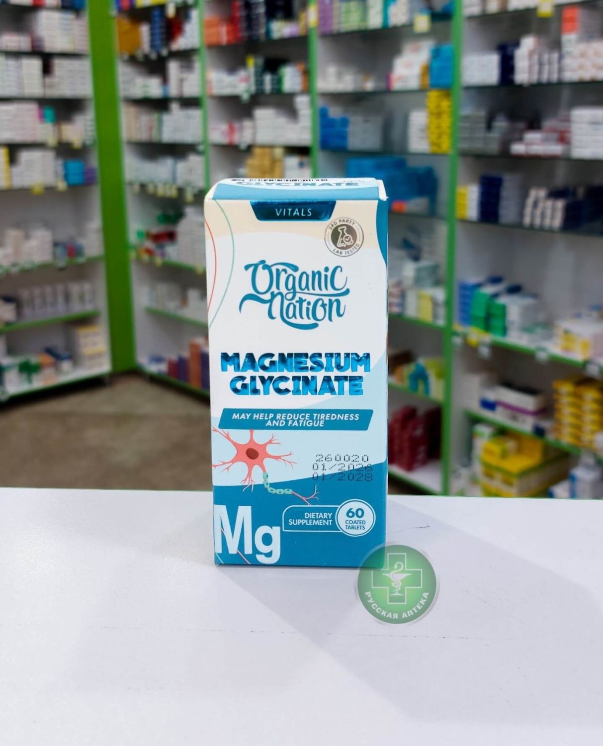 Organic Nation Magnesium Glycinate 1000 mg for reducing fatigue and supporting heart and muscles 60 tablets