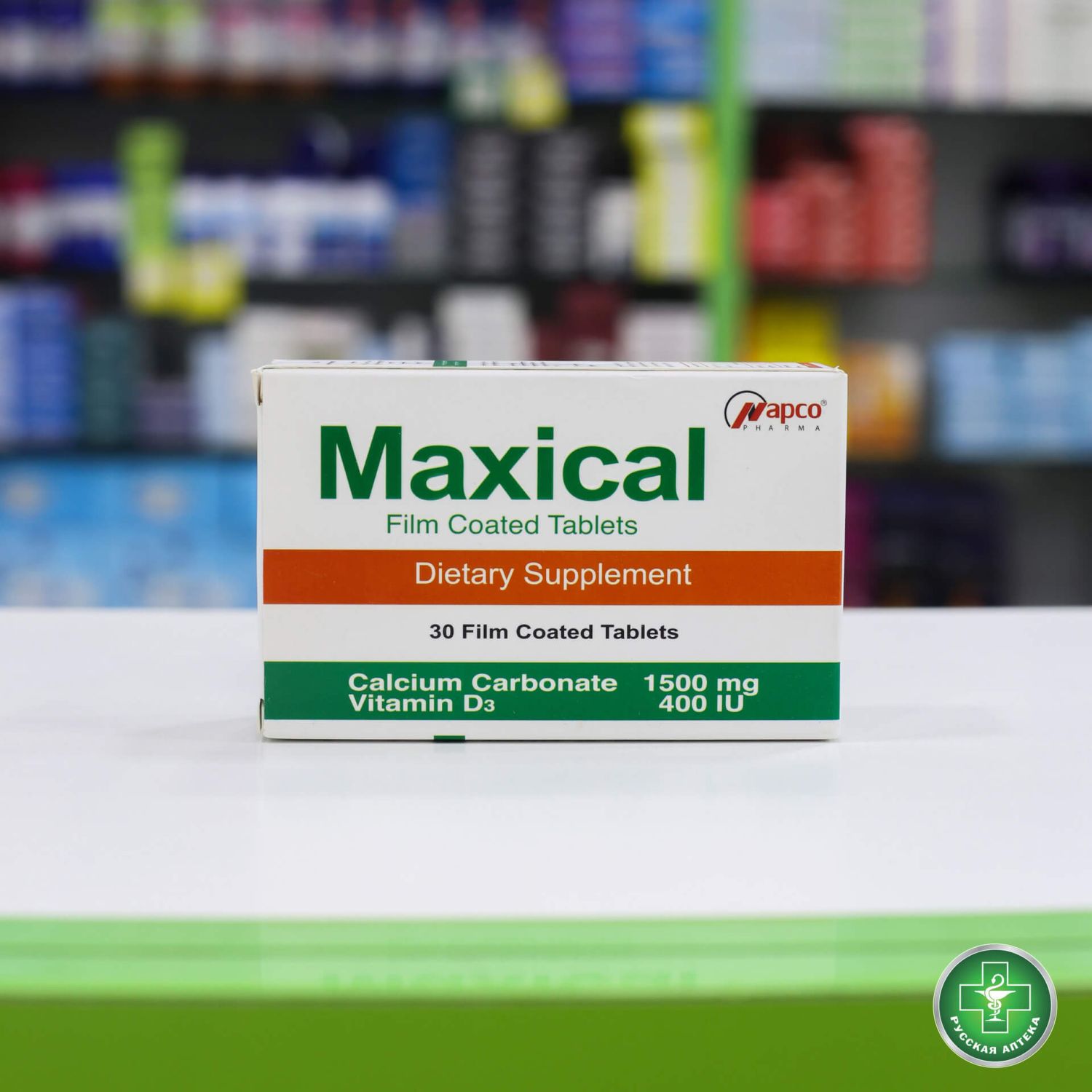 Maxical 30 tablets