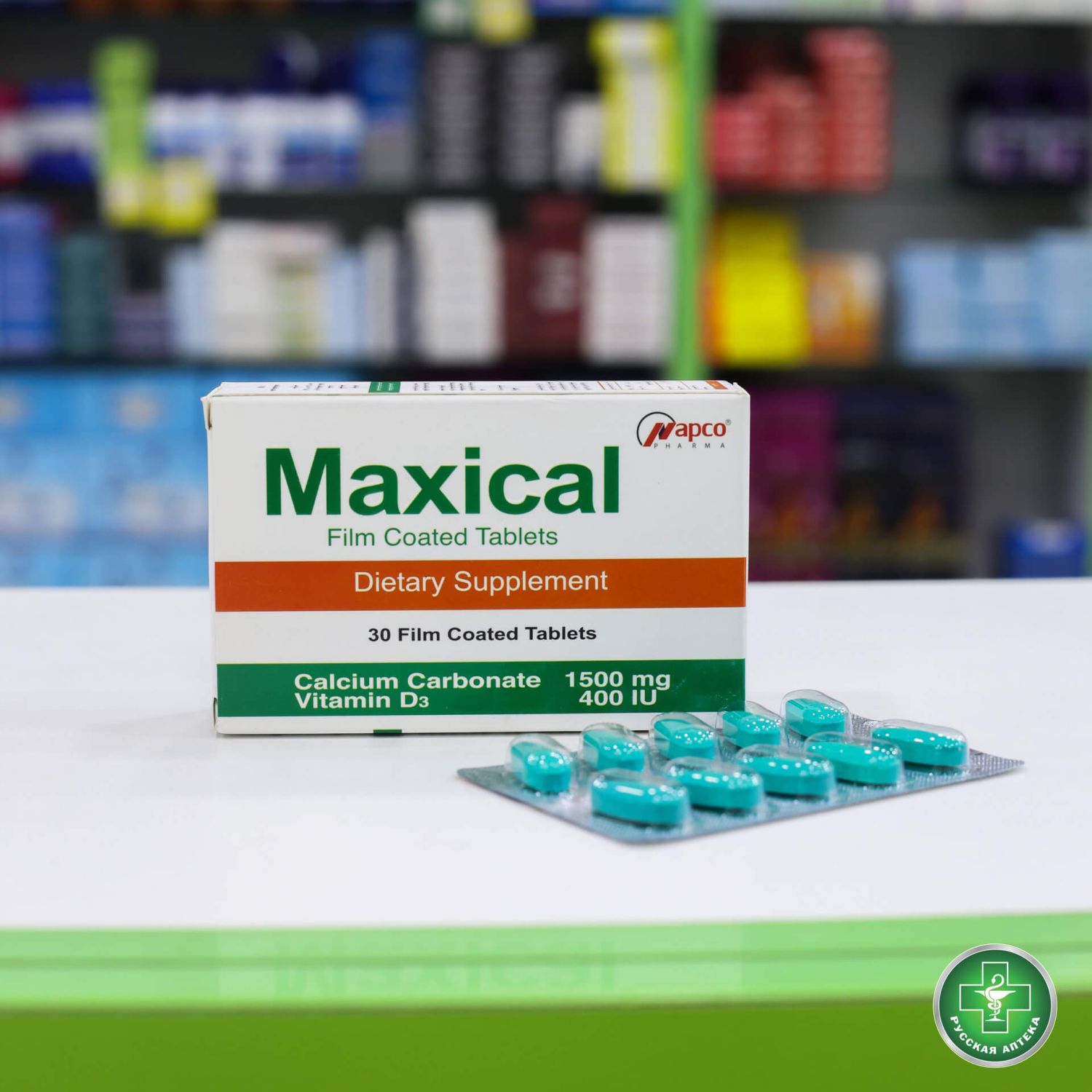 Maxical 30 tablets