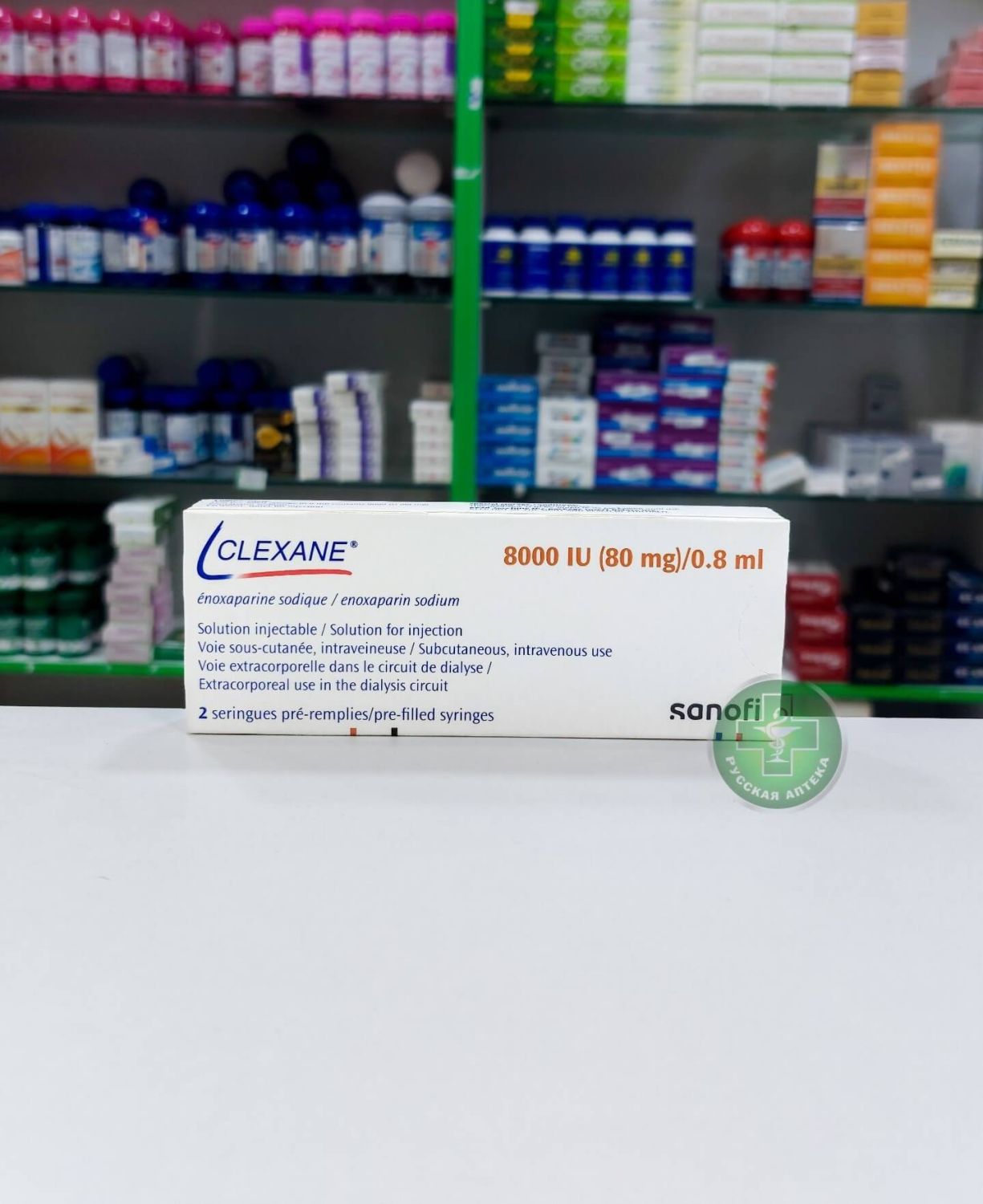 Клексан 80 мг/0,8 мл Раствор для инъекций 2 шприца