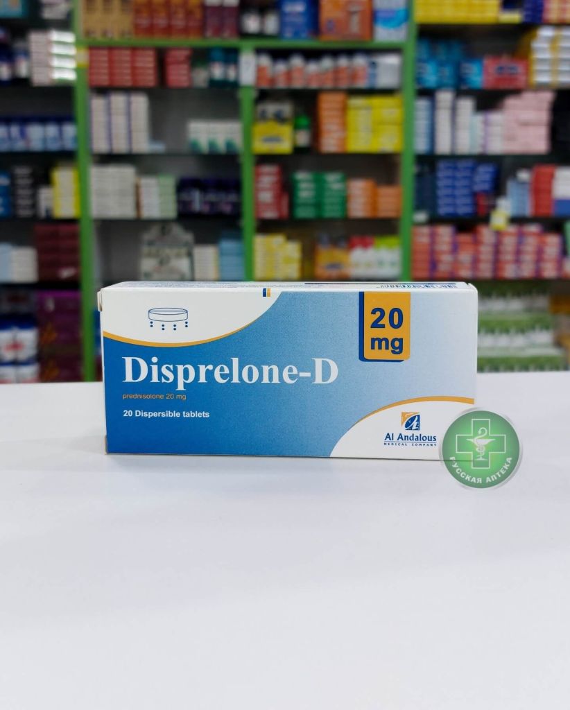 Disprelone-D 20 mg 20 tablets