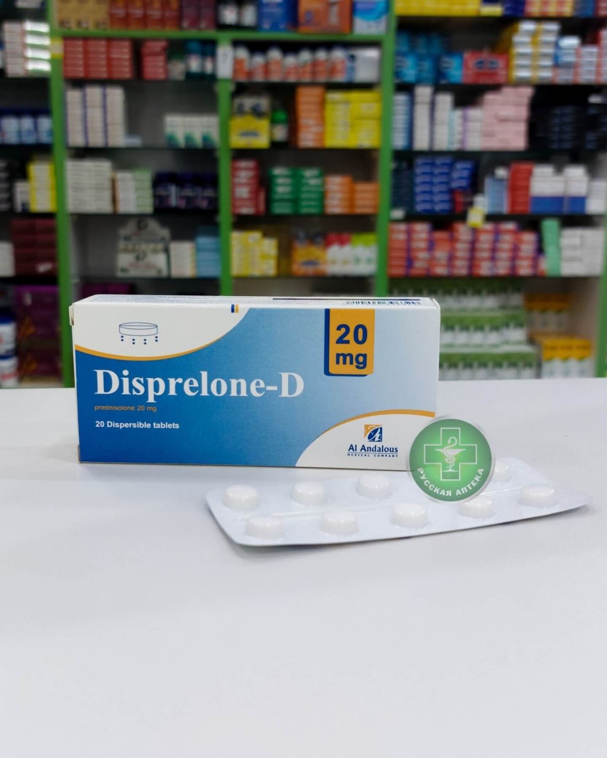 Disprelone-D 20 mg 20 tablets
