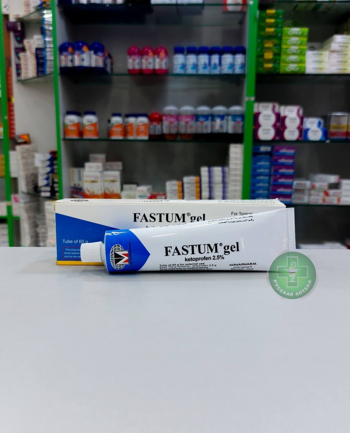 Fastum Gel for the relief of pain and inflammation 60 g