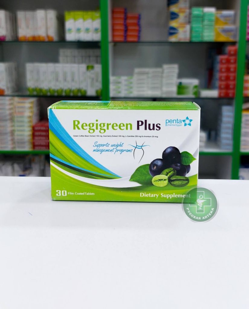 Regigreen Plus Dietary supplement 30 tablets
