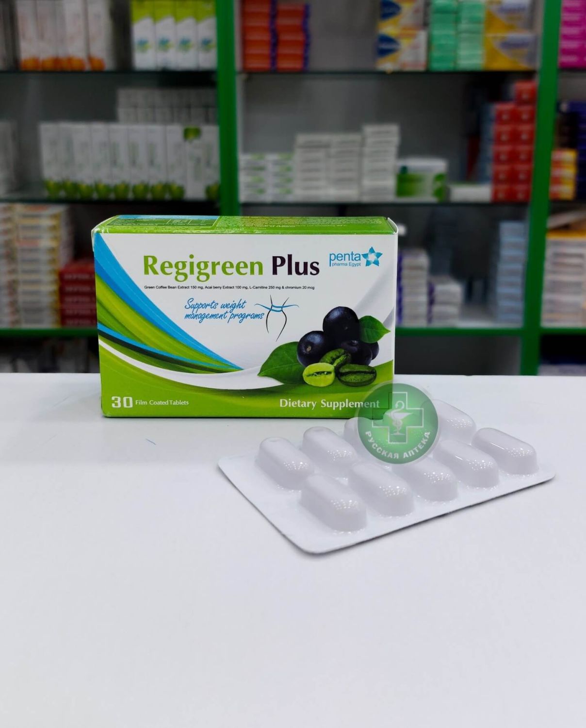 Regigreen Plus Dietary supplement 30 tablets