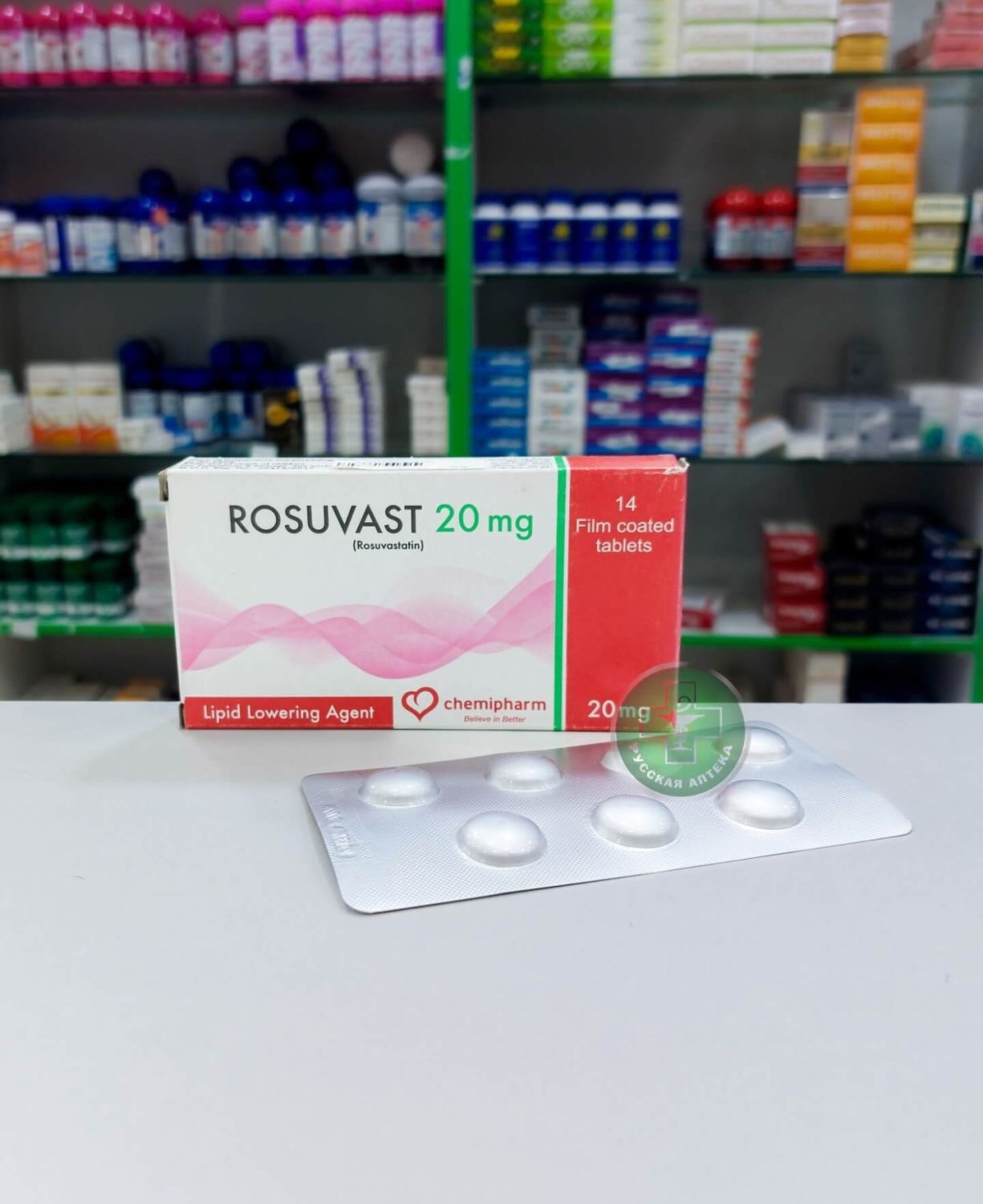 Rosuvast 20 mg 14 tablets