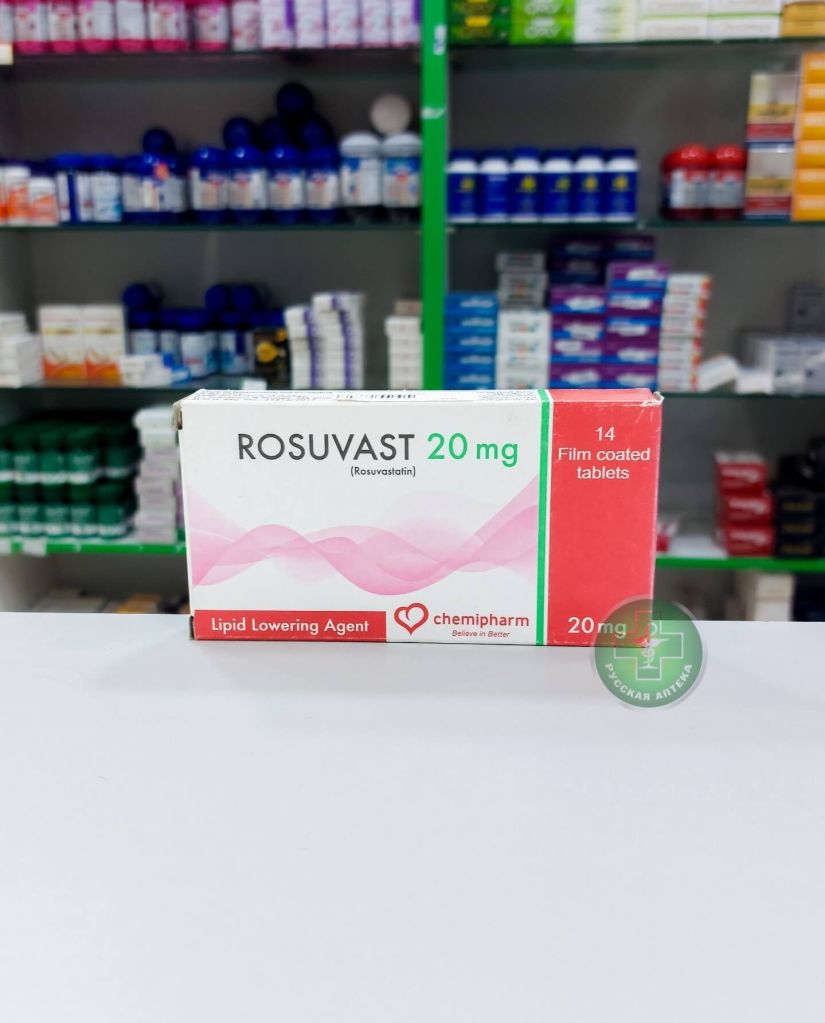 Rosuvast 20 mg 14 tablets