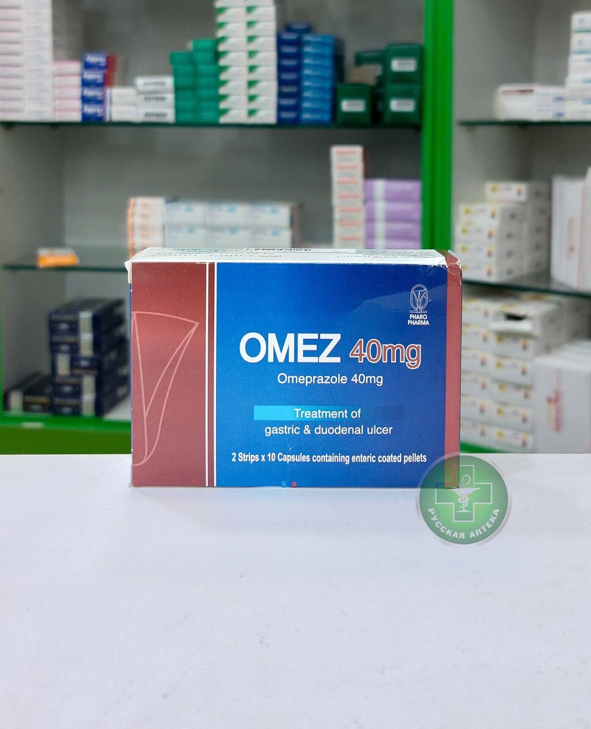 Omez 40 mg 20 capsules
