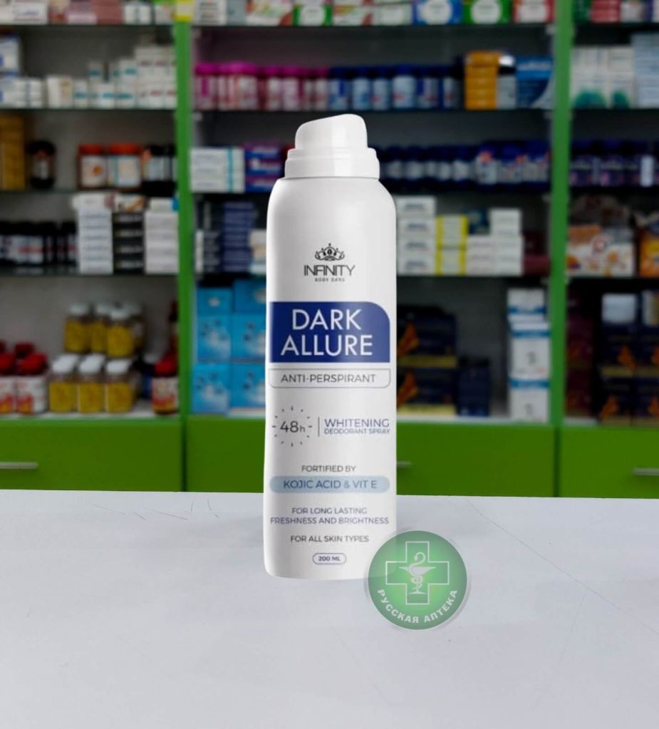 Infinity Dark Allure Anti-perspirant whitening deodorant spray 48 h 200 ml
