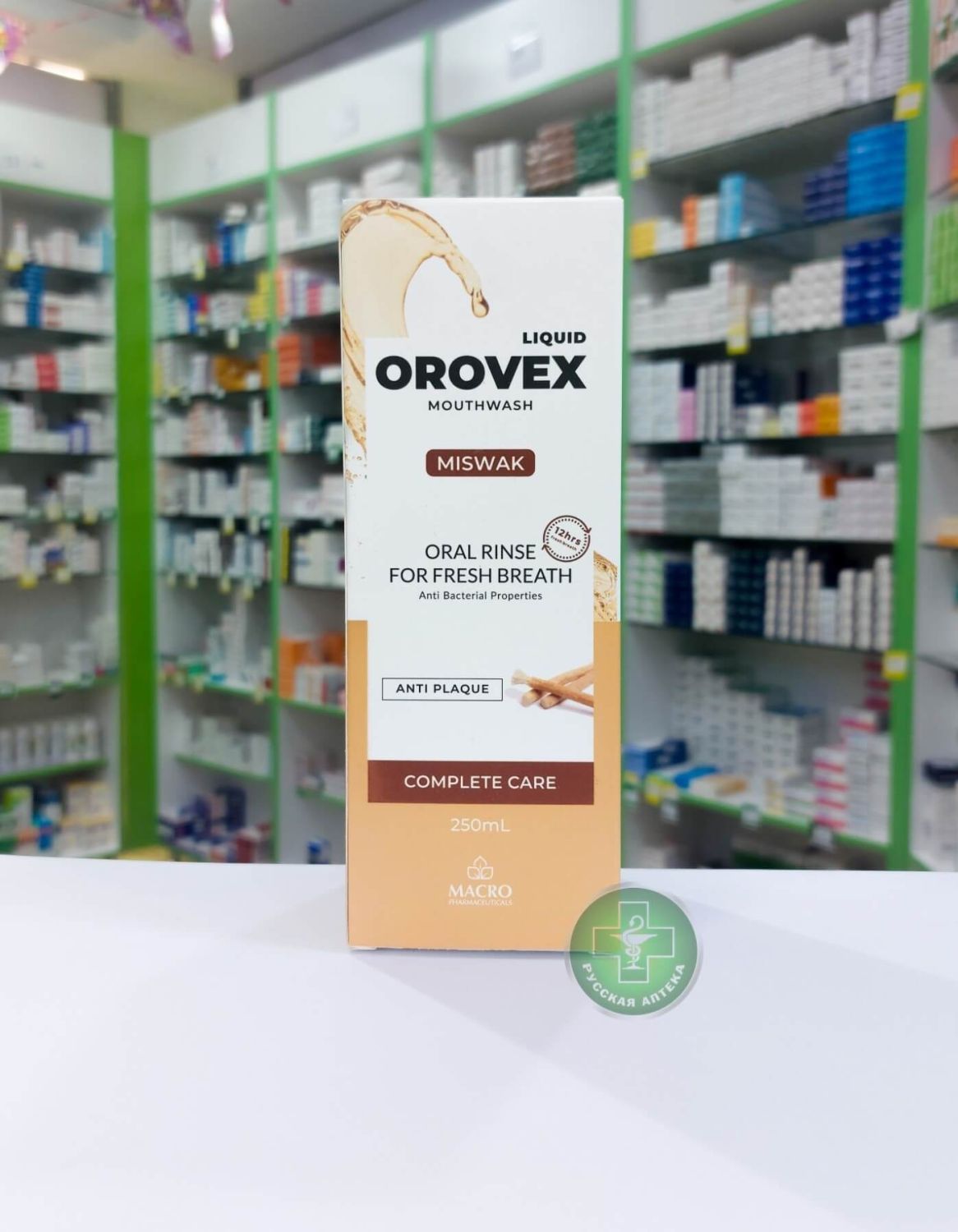 Orovex Mouthwash for oral care with miswak 250 ml