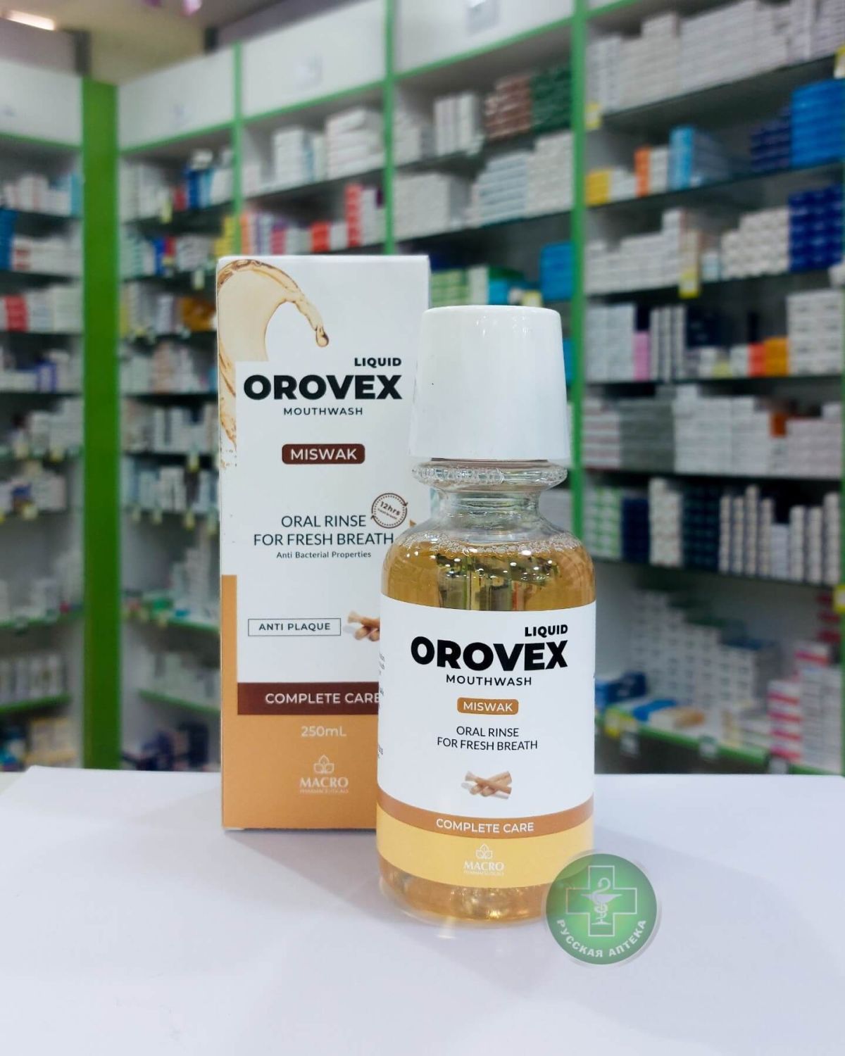Orovex Mouthwash for oral care with miswak 250 ml