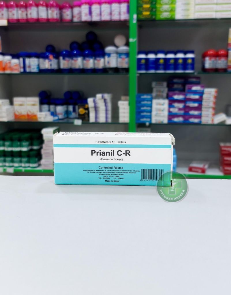 Prianil C-R 30 tablets