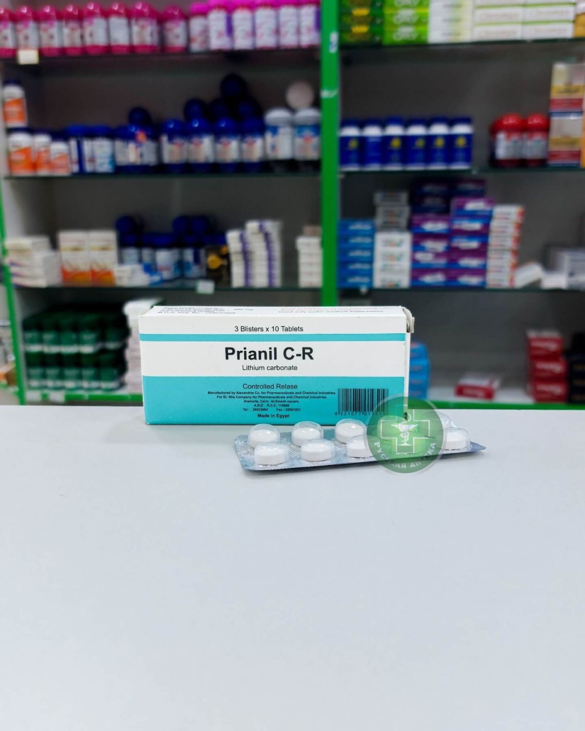 Prianil C-R 30 tablets