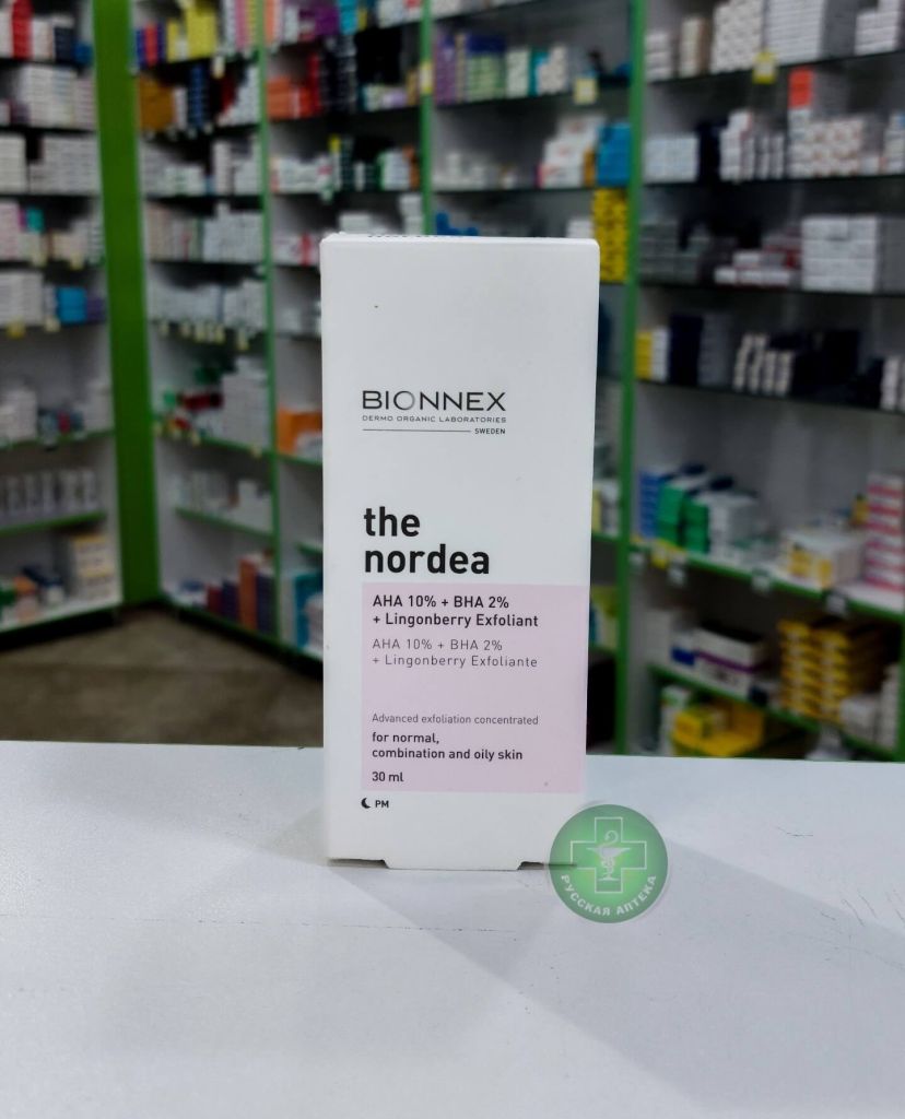 Bionnex “The Nordea” AHA + BHA Exfoliating Serum for Oily and Combination skin 30 ml