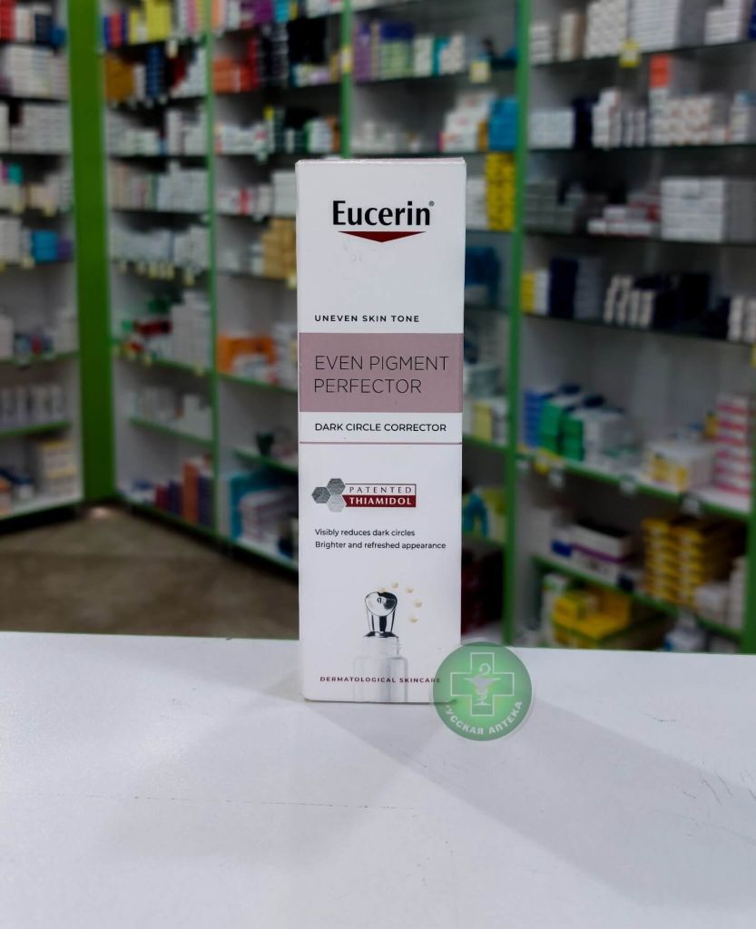 Eucerin Even Pigment Perfector Dark circle corrector 15 ml