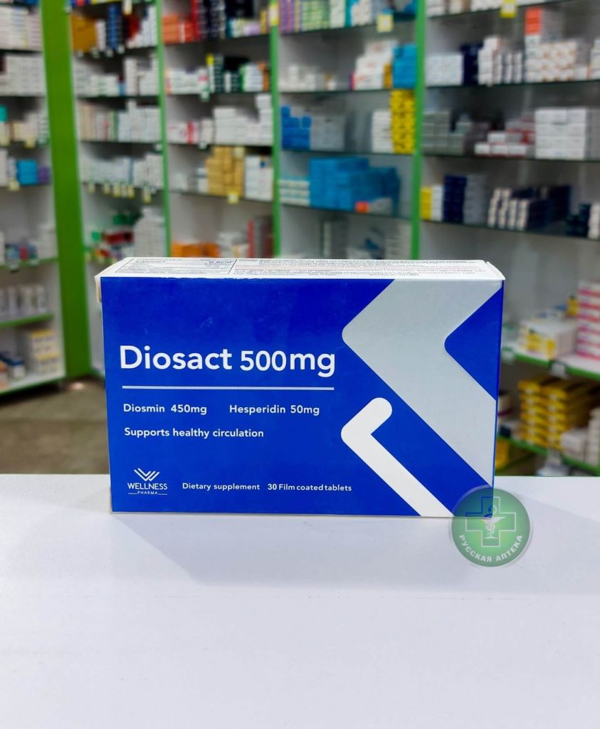 Diosact 500 mg 30 tablets