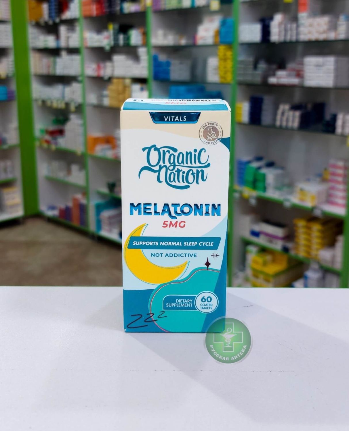 Organic Nation Melatonin 5 mg Strong and restful sleep 60 tablets