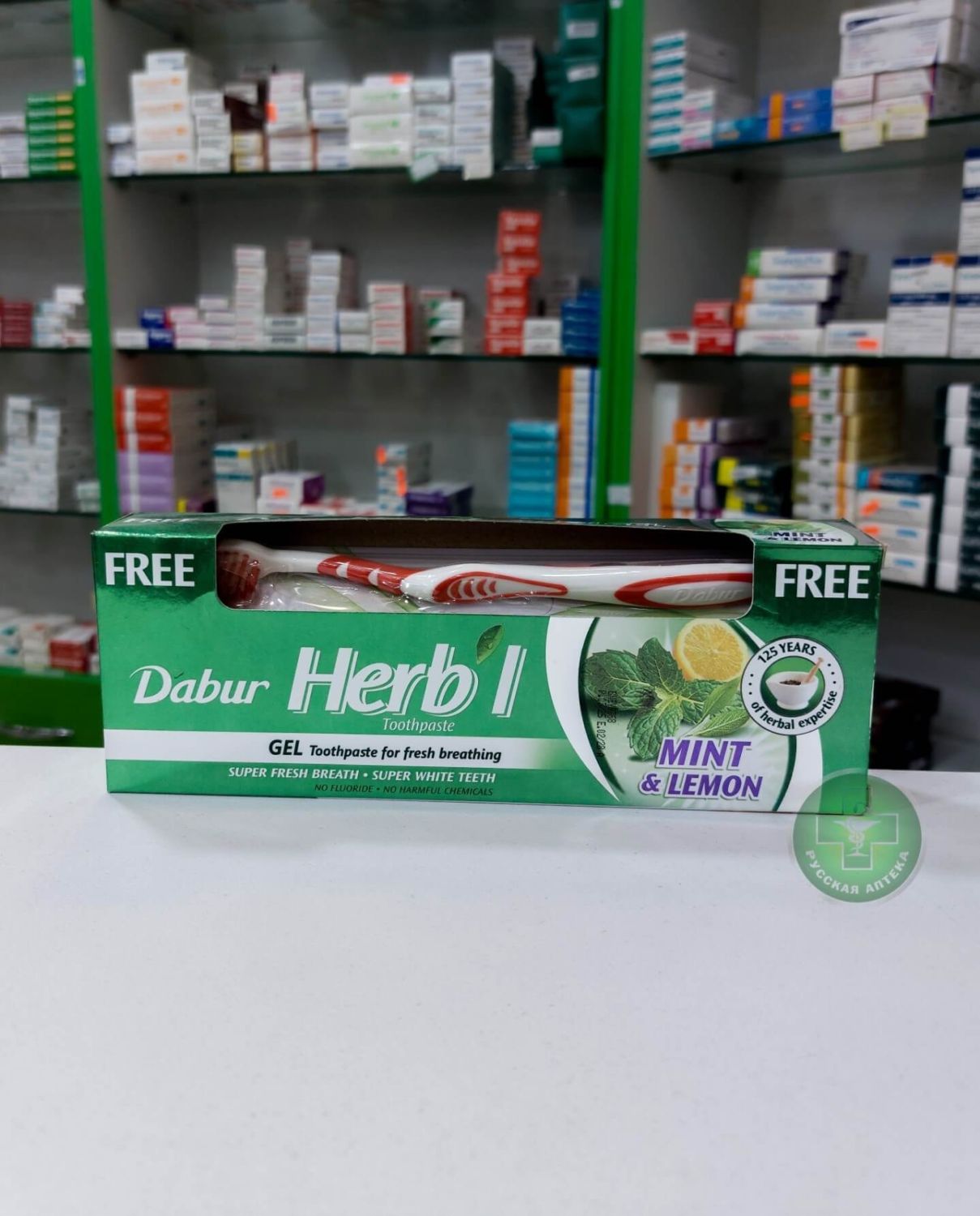 Dabur Herb’l Зубная паста-гель «Мята и лимон» для свежего дыхания с зубной щёткой 150 г