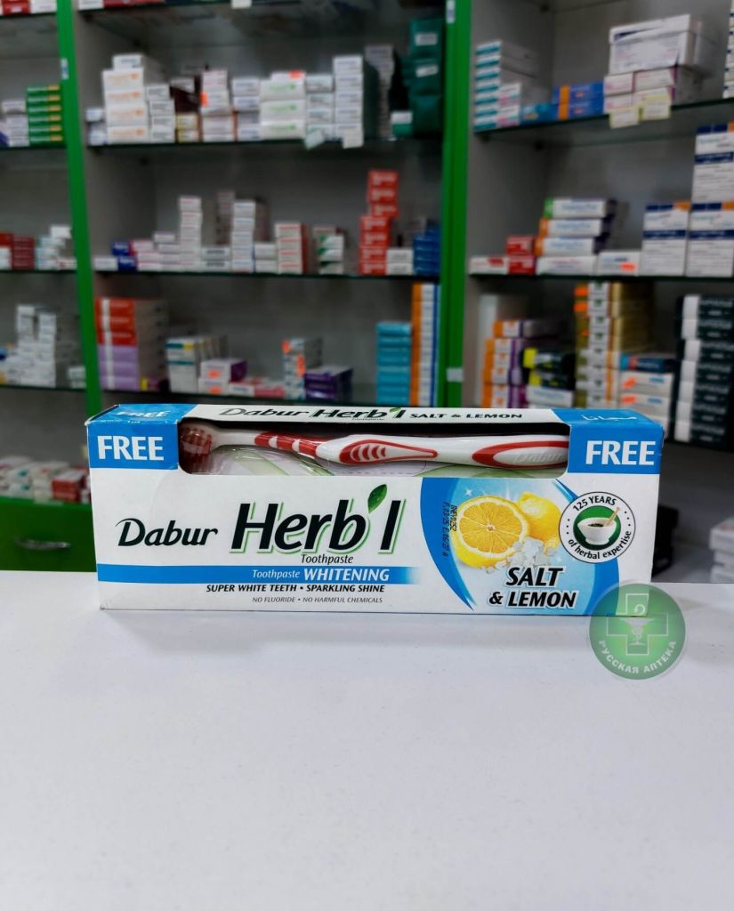 Dabur Herb’l Отбеливающая зубная паста с зубной щеткой 150 г