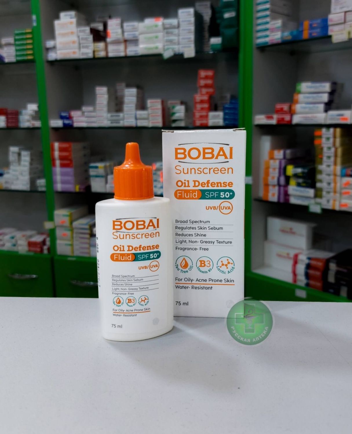 Bobai Sunscreen oil defense fluid for oily and problem skin SPF 50+ 75 ml
