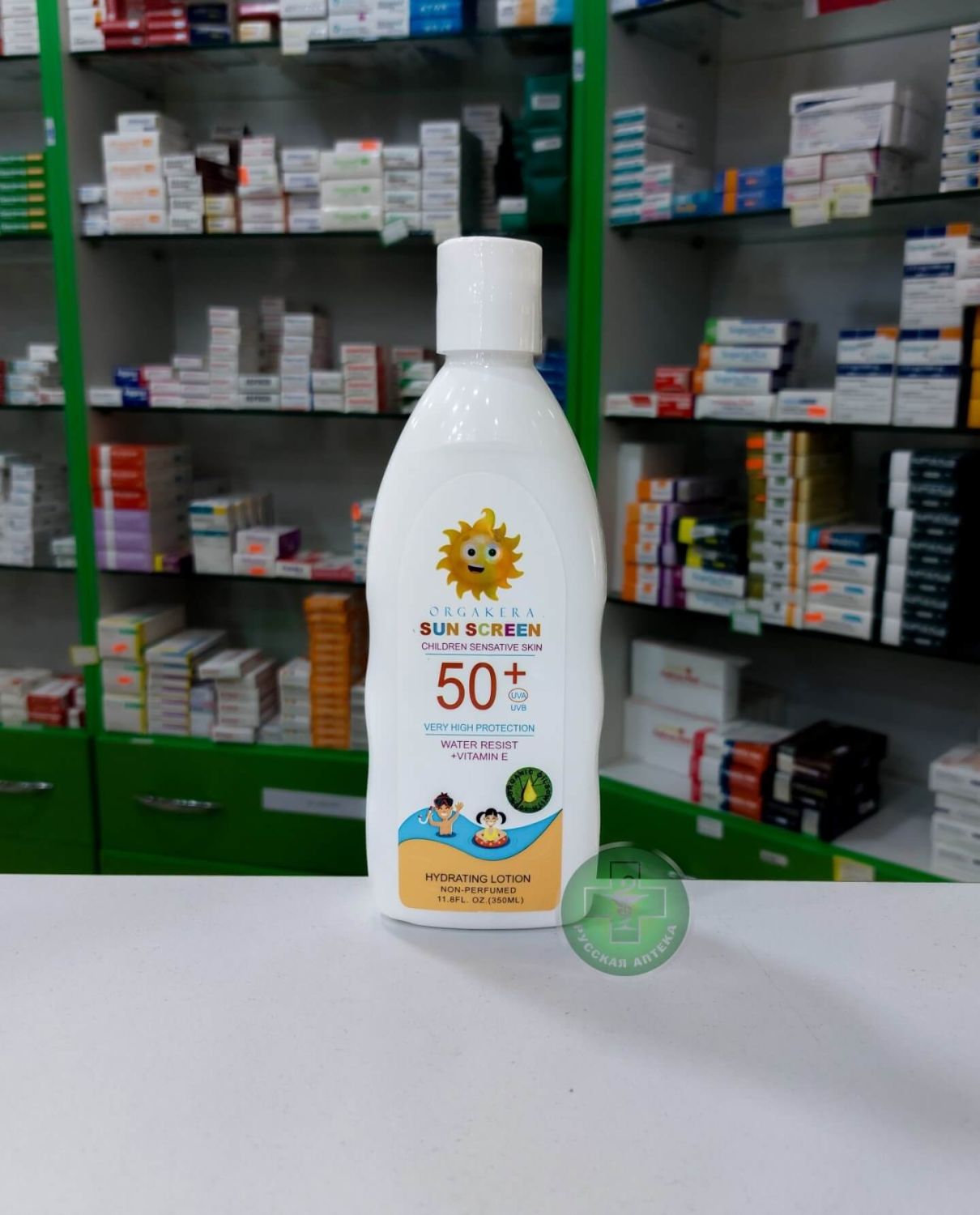 Orgakera Солнцезащитный лосьон для детей с чувствительной кожей SPF 50+ 350 мл