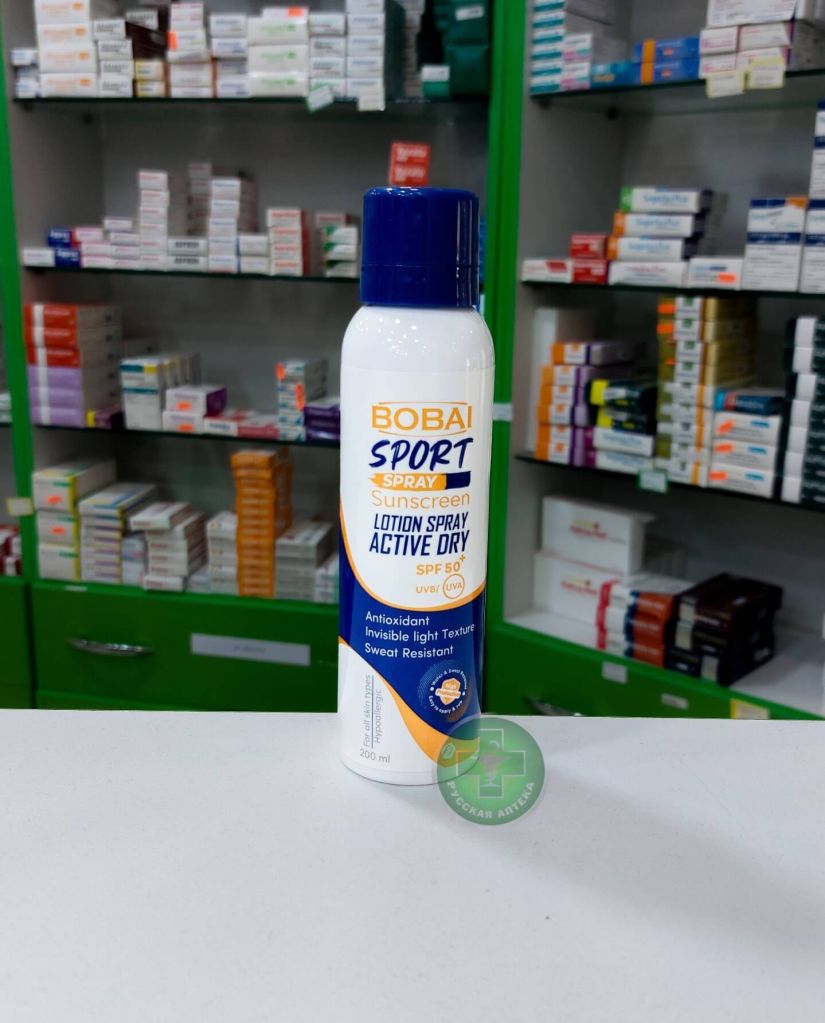Bobai Sport Солнцезащитный спрей SPF 50+ 200 мл