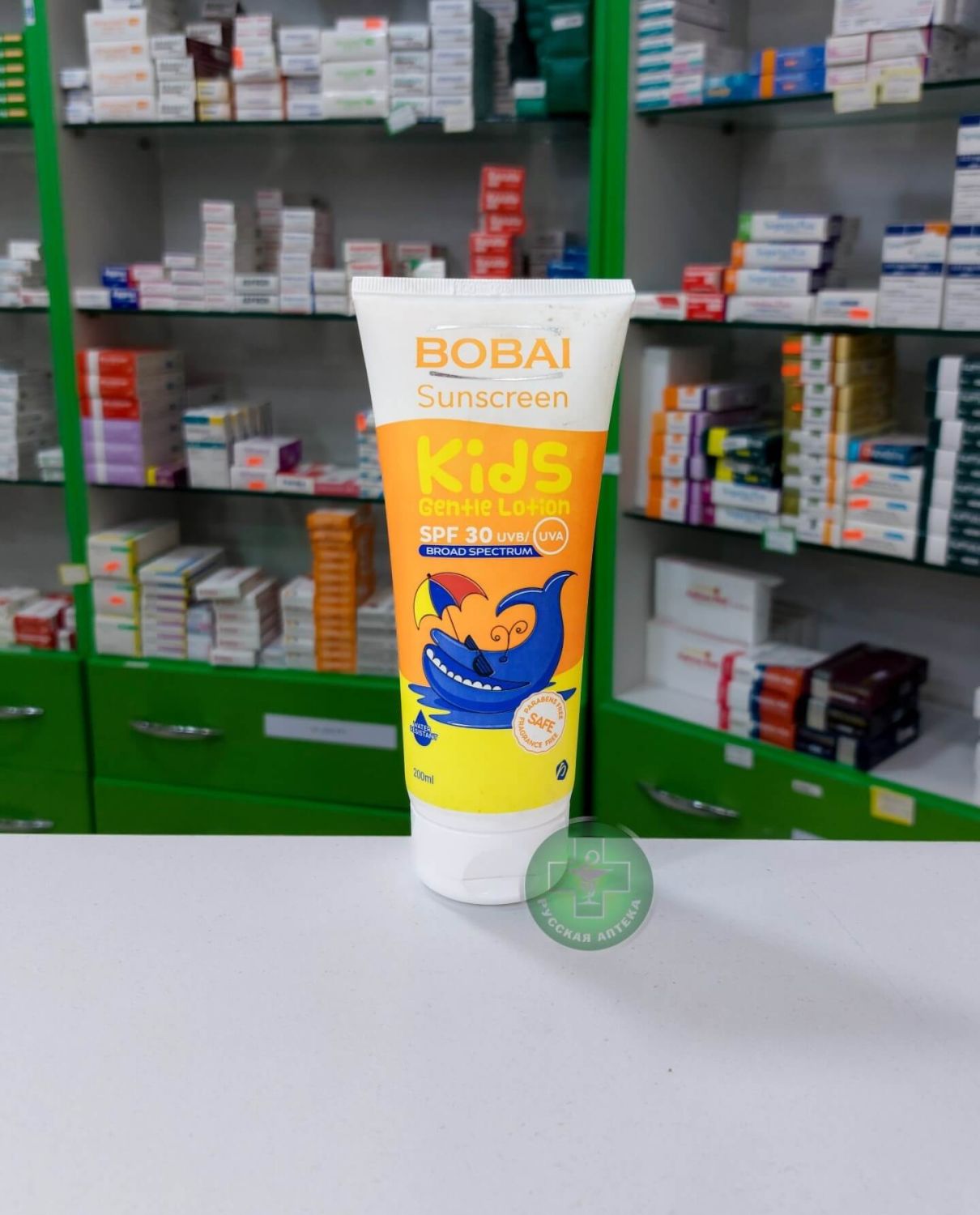 Bobai Солнцезащитный детский лосьон SPF 30 200 мл