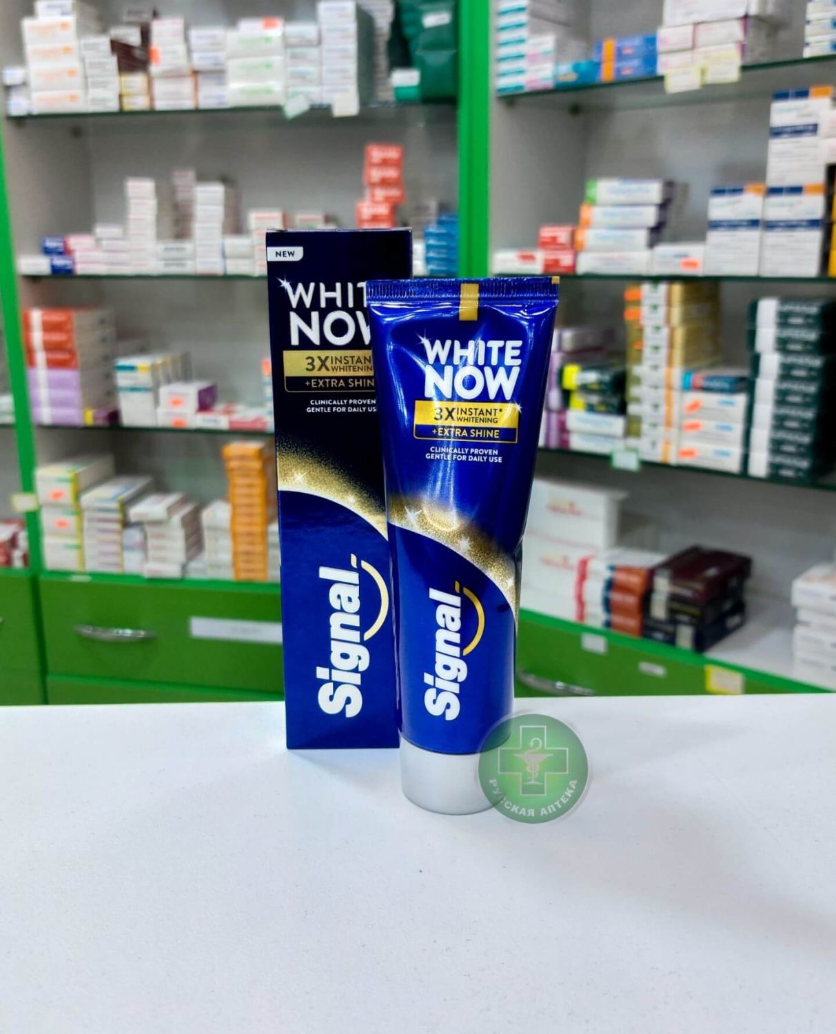 Signal White Now 3X Instant whitening and shine toothpaste 75 ml