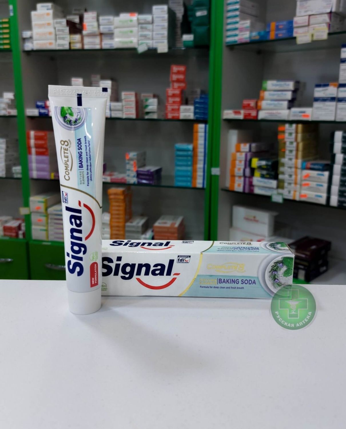 Signal Complete 8 Baking soda toothpaste 100 g