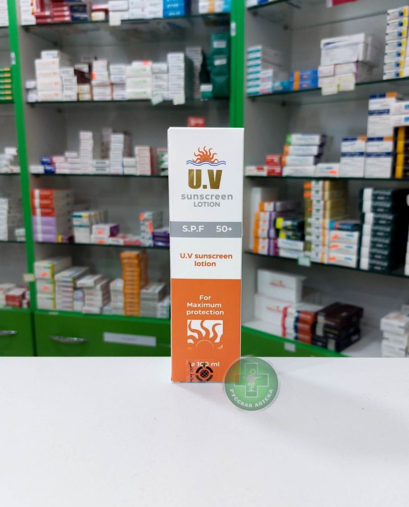 UV Солнцезащитный лосьон SPF 50+ 100 мл