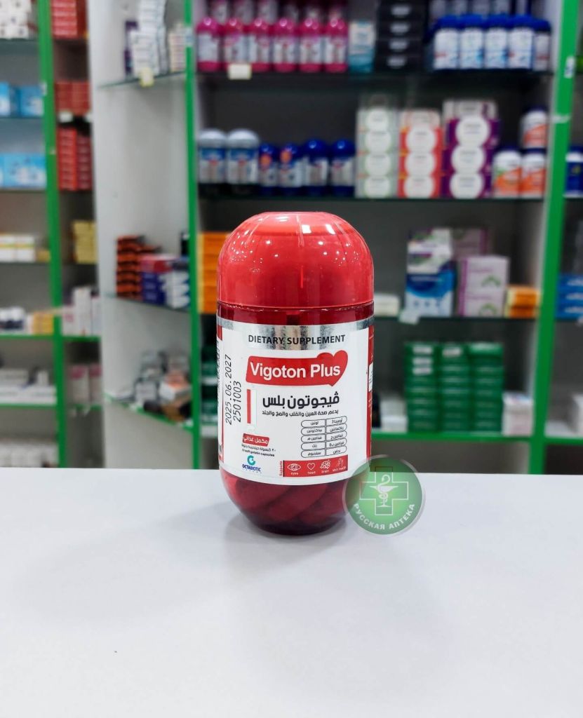 Vigoton Plus 30 capsules